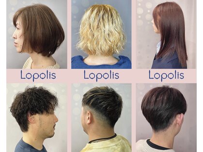 ロポリス(Lopolis)の写真