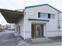ディッセンバー 伊勢崎(December)の雰囲気（4月13日拡張移転！旧店舗から７分　ボブ/伊勢崎/ブリーチ/学割）