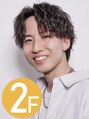 メンズヘアセンス 渋谷(MEN'S HAIR SENSE)&nbsp;後藤 圭介 ［２階］