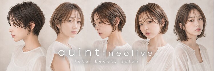 クイントネオリーブ 自由が丘正面口店(quint:neolive)のサロンヘッダー