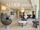 アルダー(ALDER)の写真