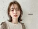 レーベン(Leben)の写真