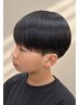 【学割】中・高校生カット 