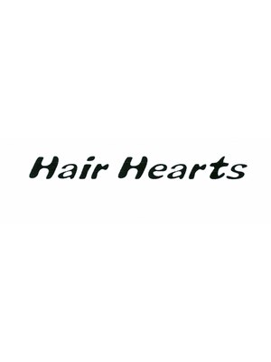 ヘアーハーツ 菊川店(Hair Hearts)