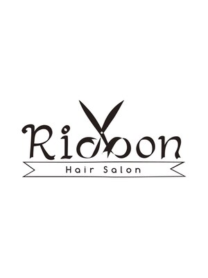 リボン(Ribbon)