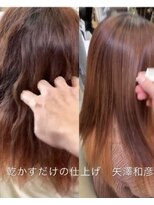 ビューティー7 セブン(Beauty7) 女優CM髪　髪質改善