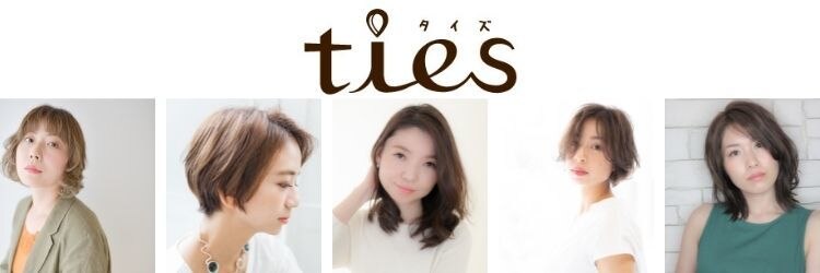 タイズ(ties)のサロンヘッダー