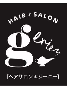 ジーニー(genie) 》》genie《《