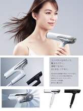 【ReFa BEAUTECH DRYER SMART】ドライヤースマート