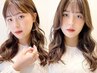 ◆◆【大人ロ-レイヤ-は谷内田*】カット+カラ-+トリ-トメント+美髪ケア￥15400