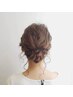 パーティヘアセット