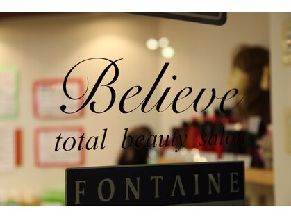 ビリーブ 上板橋店(Believe)の写真