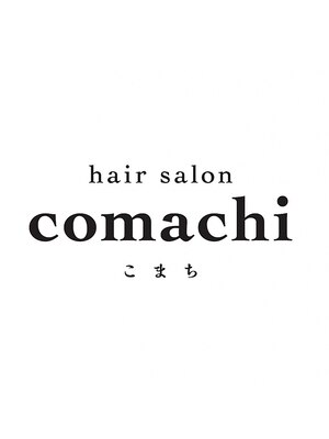 コマチ(comachi)