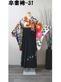 レンタル番号 卒業袴-31 (袴、帯の色は選択可