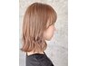 新規【平日だけの特別価格】うるツヤカラー☆オイルカラー カット　￥11000
