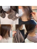 トゥーリ 二日市店(tuuli)&nbsp;二日市　美容室　髪質改善　トリートメント