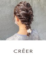 クレール 住吉店(CREER) 結婚式ヘアセット☆鎖骨辺りの長さでも可愛い!!編み下ろしStyle