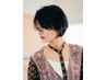 【平日限定】カット+乾燥対策3stepTr or炭酸スパ ￥8000→￥4500/学芸大学/学大