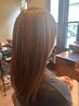 菅原限定　艶髪メニュー