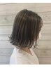 【カラー人気No.2】カット+ハイライトのみ￥9350