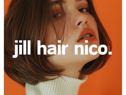 ジルヘアーニコ(jill hair nico.)の写真