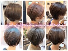 シンミシエル(shinmiciel)