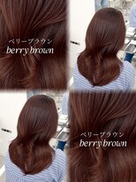 アマトウキョウ アユンチェ(AMA TOKYO×AYUNCHE) ベリーブラウン