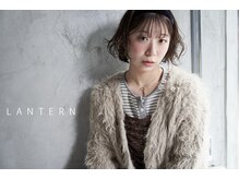 ランタン(LANTERN)の雰囲気(オシャレhairはLANTERNで叶う♪instaもcheck@hair_make_lantern)