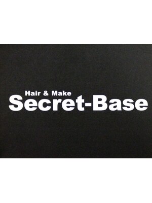 シークレットベース(Secret Base)