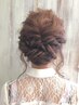 【結婚式】【2次会】似合わせ【ヘアセット】【ヘアメイク】【ヘアアレンジ】