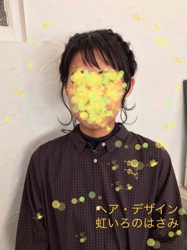 ヘア デザイン 虹いろのはさみ ゆるふわセット