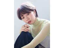 ラヴァダブ(RUB A DUB)