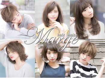 ヘアメイク マルジュ(hair make Marge)の写真/【ご新規様限定】ヘナカラー＋カット＋トリートメント￥7340！高技術×低価格で毎月キレイを楽しめる♪