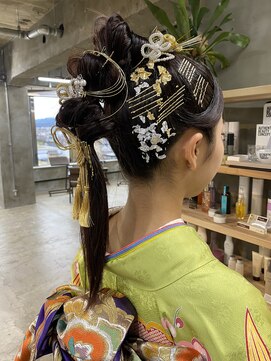 フリーラ 横浜(freera) 黒髪/グレーベージュ/レイヤーロング/前髪パーマ[横浜駅]