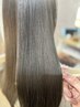【ご新規様限定】カット+カラー+髪質改善　美髪矯正+頭浸浴5分