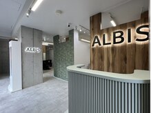 アルビス(ALBIS)