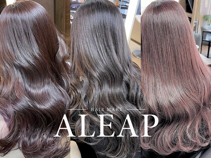 ヘアメイク アリープ(HAIR MAKE ALEAP)の写真