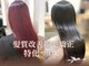 ナンプウ(Nanpu)の写真