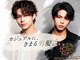 メンズチャチャブランアミー(MEN's chachaBlanc Amie)の写真