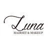 ヘアセットアンドメイク専門店 ルナ(Luna)のお店ロゴ