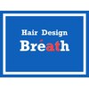 ブレス Breathのお店ロゴ