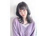【カラーのみ/平日限定】透明感艶カラー+高濃度トリートメント