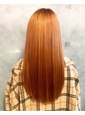 髪質改善ナチュラルストレートロングオレンジ