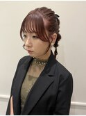 韓国顔周りカット&ラズベリーカラー&お呼ばれアレンジ