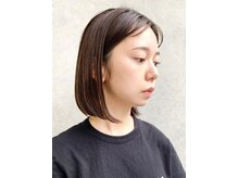 ネセ(Nece)