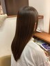【王道人気No1】カット＋カラー＋リケラ髪質改善トリートメント