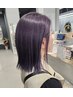 美髪へチェンジ♪ダメージレス艶カラー+カット+トリートメント ￥18150→14520