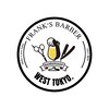 フランクス バーバー ウエストトウキョウ 吉祥寺店(FRANK’S BARBER WEST TOKYO)のお店ロゴ
