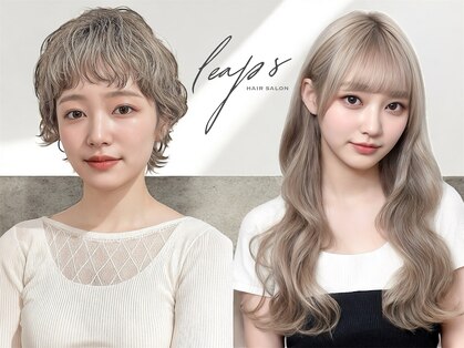 リープス(LEAPS)の写真