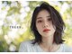 トレス プラス エヌ(TRESS+n)の写真